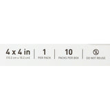 McKesson Nonadhesive without Border Foam Dressing, 4 x 4 Inch