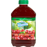 Puree