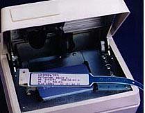 Identification Wristband